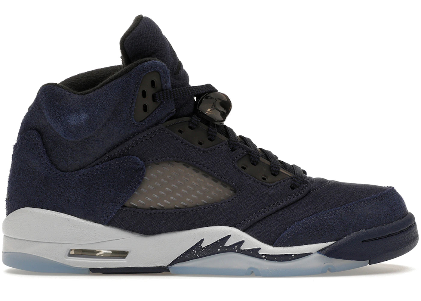 Jordan 5 Retro Georgetown