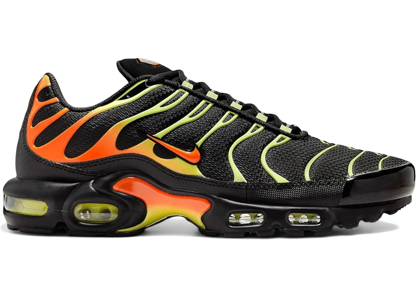 Nike Air Max Plus Sunrise