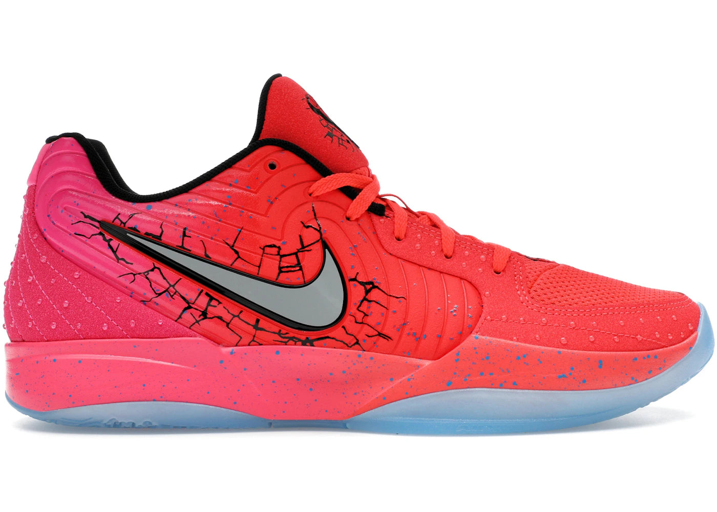 Nike Ja 2 Kool-Aid Tropical Punch